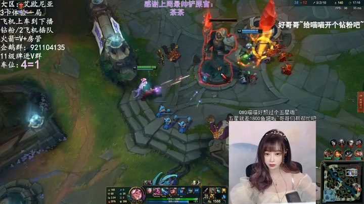 美女主播玩金克斯很稳，技术不错啊