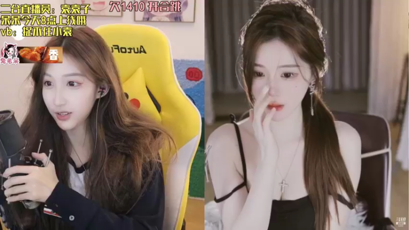 【2021-10-12 18点场】呆妹儿小霸王：呆妹：袁袁子上线~