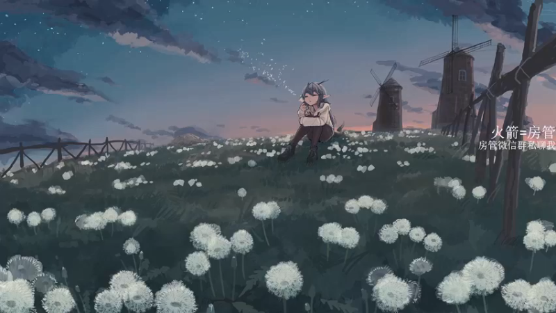 【2021-10-03 10点场】恶意QuQ：你好厉害哦