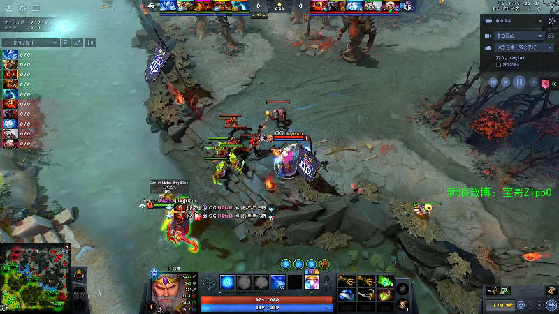 【DOTA2】ZippO宝哥的精彩时刻 20211012 20点场