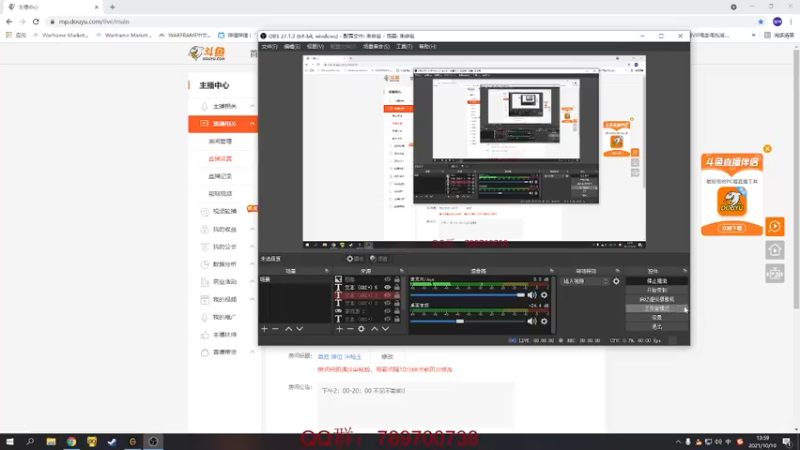 【2021-10-10 13点场】Fan祸兮：首胜 排位 冲枪王