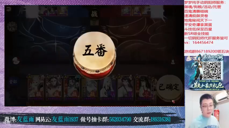 HXD丶友蓝雨：这个游戏太好玩了