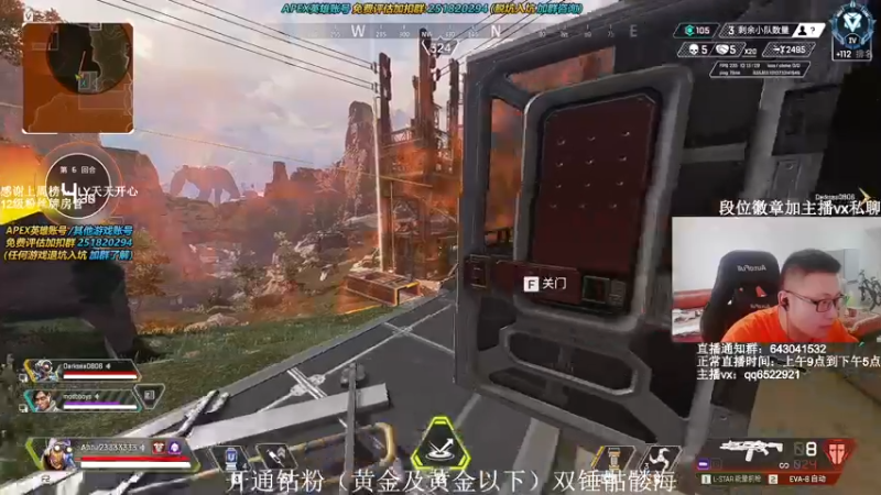 【2021-10-12 11点场】阿祖AZu2tap：究极无敌上大分