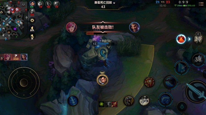 第四弹