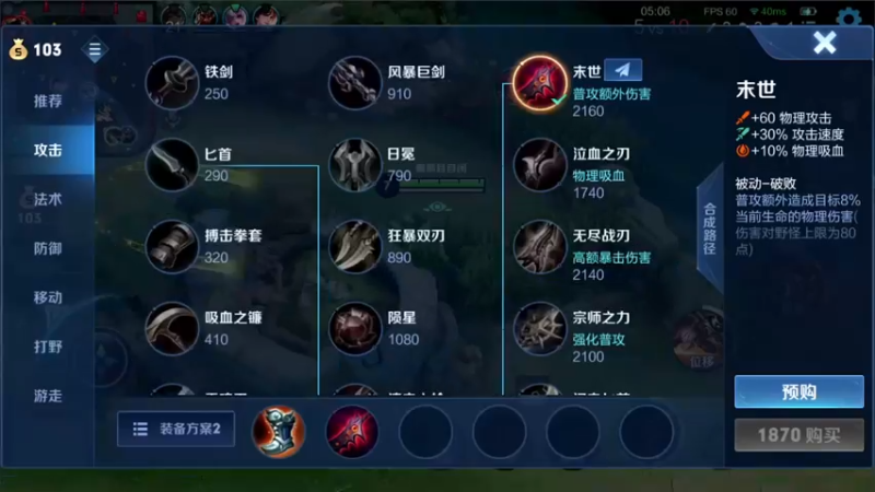 【2021-10-11 22点场】三炮zzz：三炮zzz。 1591803