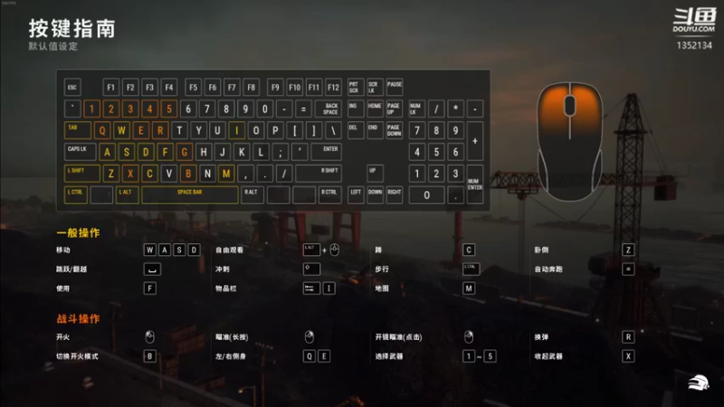 【2021-10-11 22点场】梆硬哥GOD：今天拜森来啦