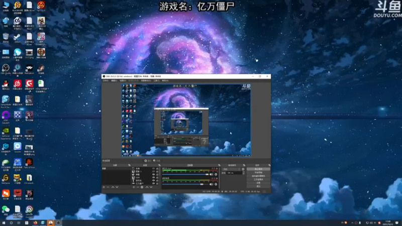 【2021-10-12 17点场】荣耀洋洋：【洋洋】小众，独立，单机游戏！