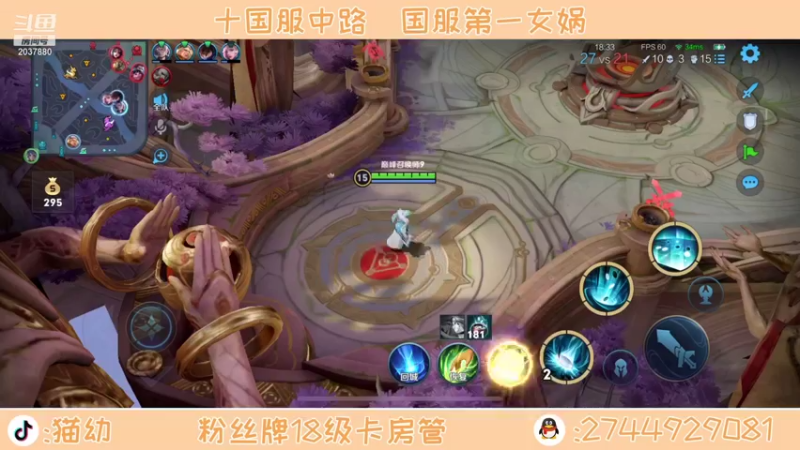 【2021-10-12 18点场】猫幼zzz：心平气和呃呃呃