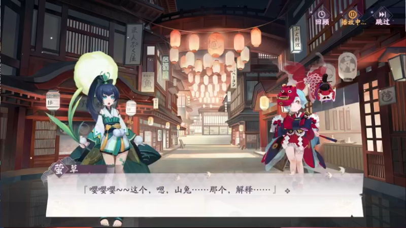 【2021-10-12 20点场】AA丶中中：和我一起打牌？