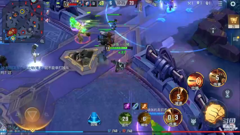 【2021-10-11 20点场】GF丶社会硬茬子：防守进攻啥不行，送出第一名