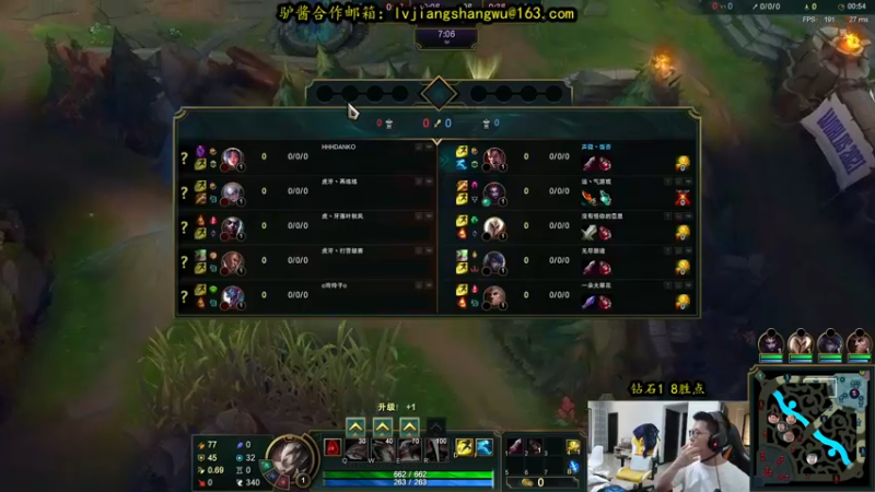 【2021-10-12 14点场】余小C真的很强：余小C：不可思议，我是钻2