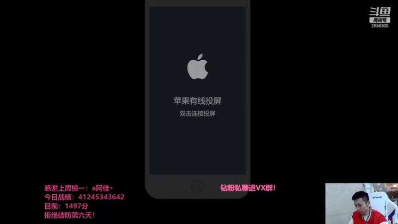 【2021-10-12 19点场】NB丶条皮兄弟：小皮：1497开冲！