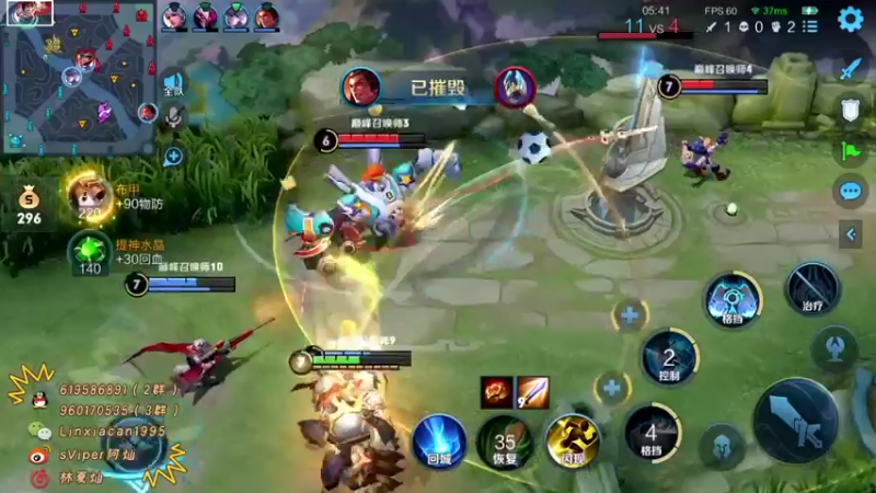 【2021-10-12 14点场】sViper丶阿灿：阿灿：巅峰赛巅峰赛