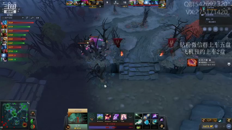 【2021-10-12 02点场】小粥泥浆：关键词:铁血坐牢！！