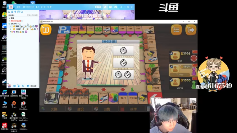 【2021-10-07 19点场】wss1999：我其实好难受啊