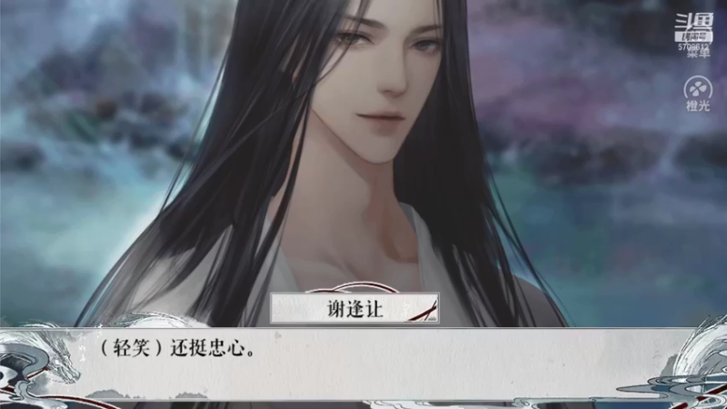 【2021-10-12 01点场】小学妹酱：【橙光】甜音：傲娇少女攻略之路！