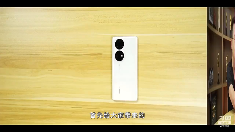 【数码科技】科技美学中国的精彩时刻 20211012 19点场