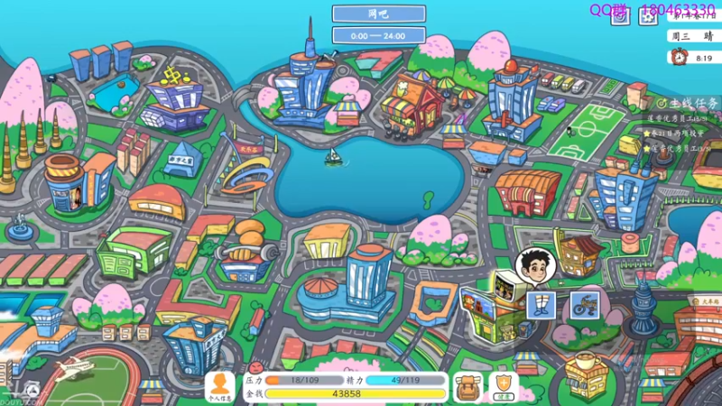 【2021-10-10 00点场】就叫啊翼吧：啊翼：陪你度过每一个无聊的夜