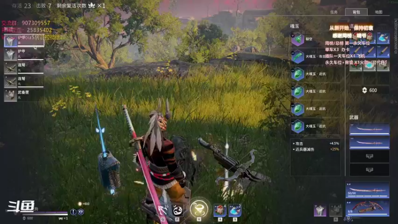 【暴躁包包lol 永劫无间】2021-10-11 21:41:39-2021-10-11 21:56:40