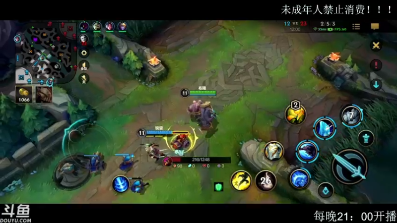 【2021-10-11 05点场】颢宇Carry：通宵主播 在线秃头！！
