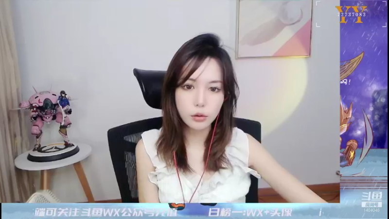 【2021-10-11 18点场】贝儿Ber：突然出现怕不怕～！