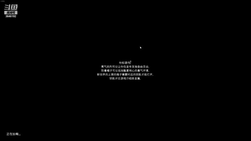 【2021-10-09 21点场】清风致幻：【宝石萝莉yiyu】笔记本试着播一下