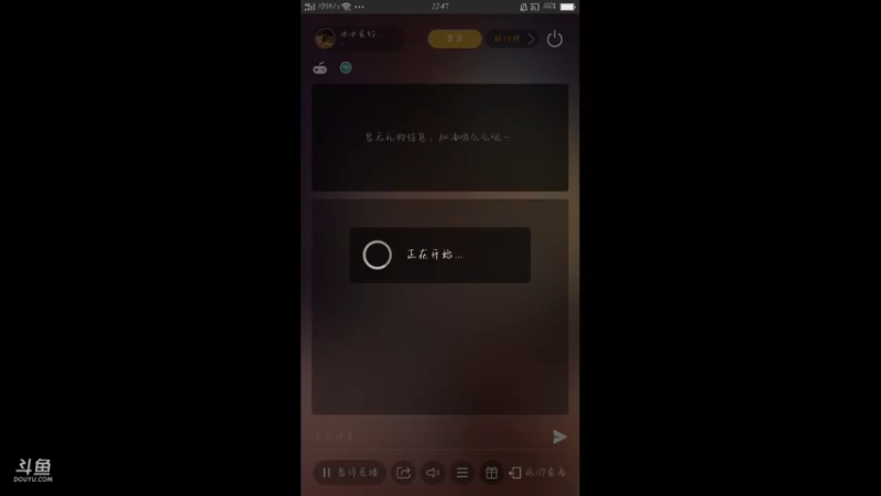 【2021-10-11 22点场】冰冰家的小猫咪：等我学会sg, 算了我可能学不会
