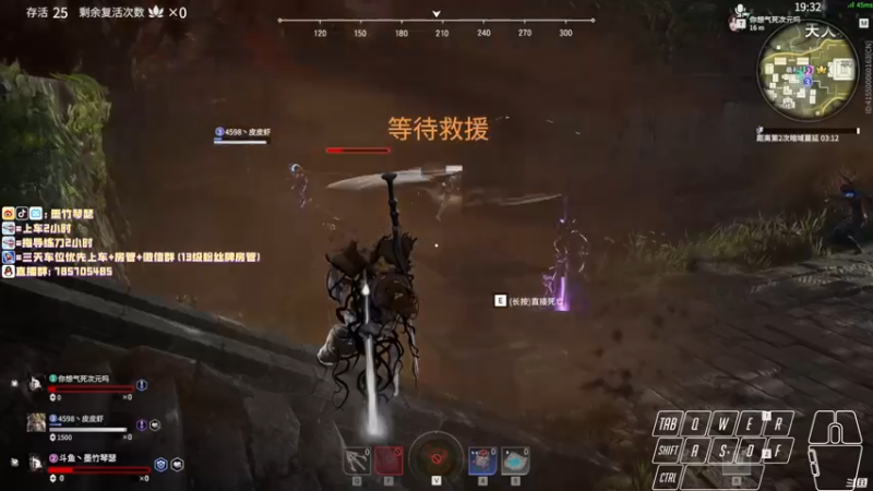【2021-10-07 01点场】墨竹琴瑟：无间播音馆-午夜电台