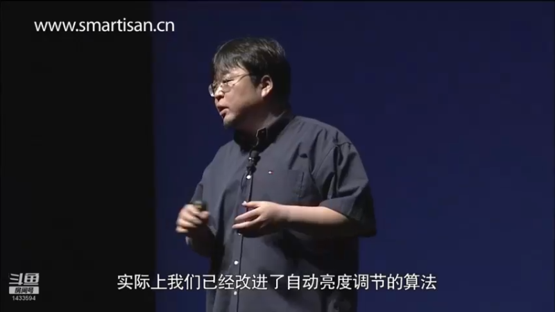 【2021-10-12 05点场】SmartisanTeam：罗永浩演讲发布会集锦