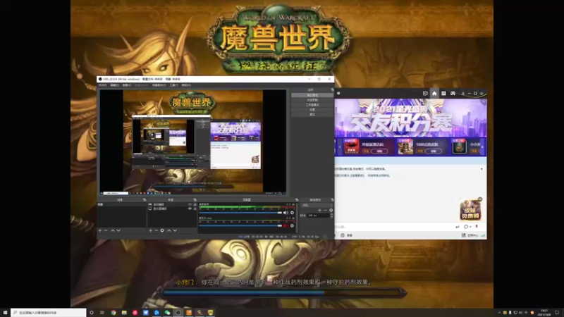 【2021-10-08 19点场】须贺夏美：开荒T5（相遇无名）