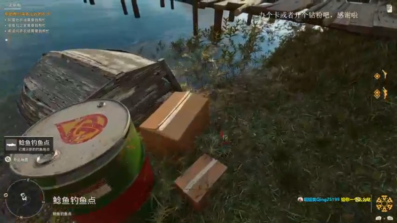 【2021-10-12 12点场】波波菜呀：正在直播孤岛惊魂6