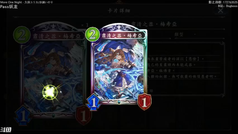 【2021-10-10 23点场】Dogboss：日常打箱 2/3 . 826731