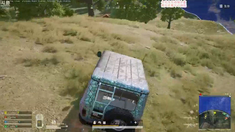 【2021-10-12 18点场】蓝战非OvO：明天比赛，专注训练