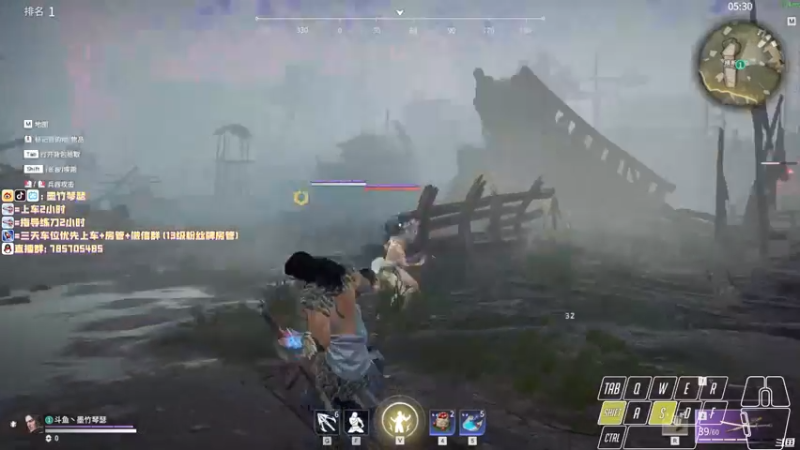 【2021-10-06 21点场】墨竹琴瑟：无间播音馆-午夜电台