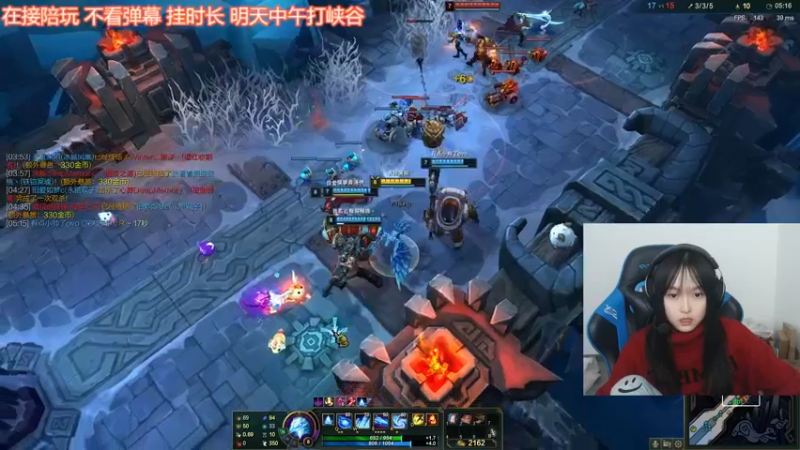 【2021-10-12 20点场】小蝌蚪羊月：小蝌蚪：峡谷之巅钻石教学