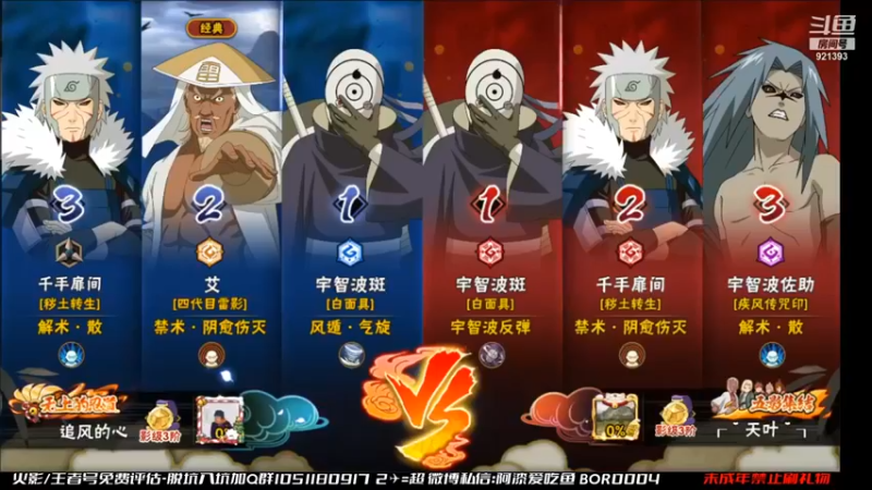 爱吃鱼的石原：来吧宝贝日常感受艾的宝贝吧