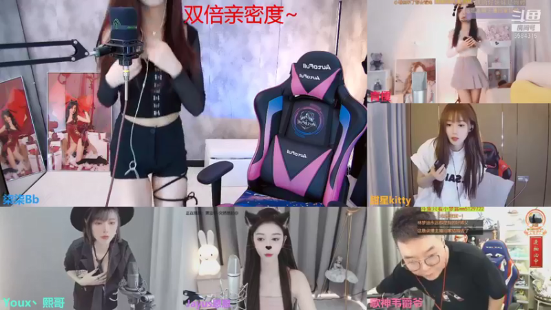 【2021-10-12 12点场】柒柒Bb：时光荏苒，我们不负遇见~6584315