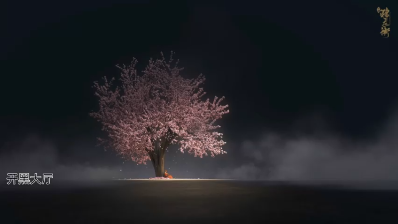 【2021-10-12 16点场】野生小师妹：三幻神大闹永劫无间！