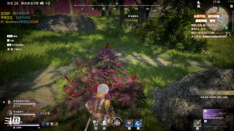 【暴躁包包lol 永劫无间】2021-10-11 21:26:38-2021-10-11 21:41:39
