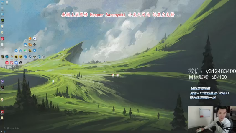 【2021-10-12 11点场】老杨怪：工伤了，麻烦给报一下