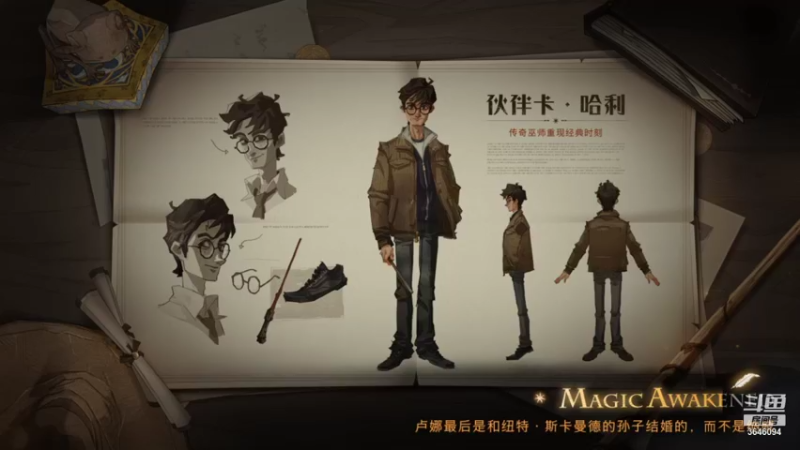 【2021-10-11 20点场】树懒熊满月啦：树懒熊游戏教室：上个分
