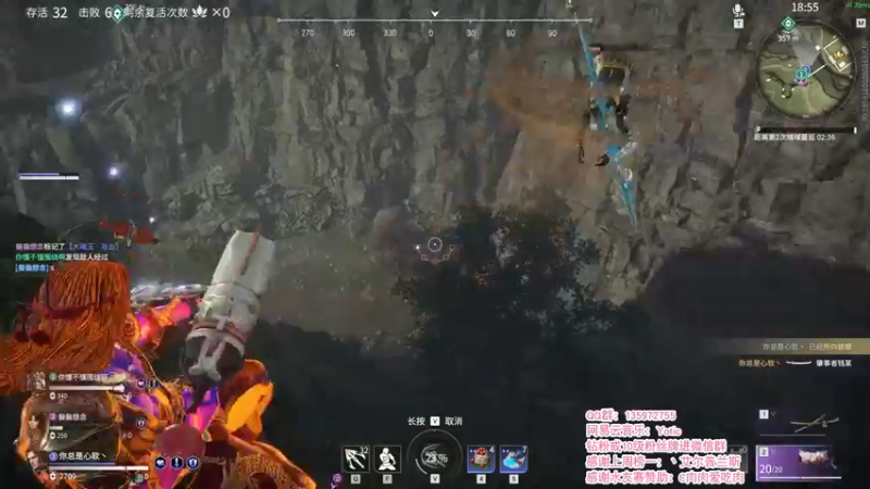 【2021-10-11 23点场】NRK反方向的神：聚窟洲食神 开饭