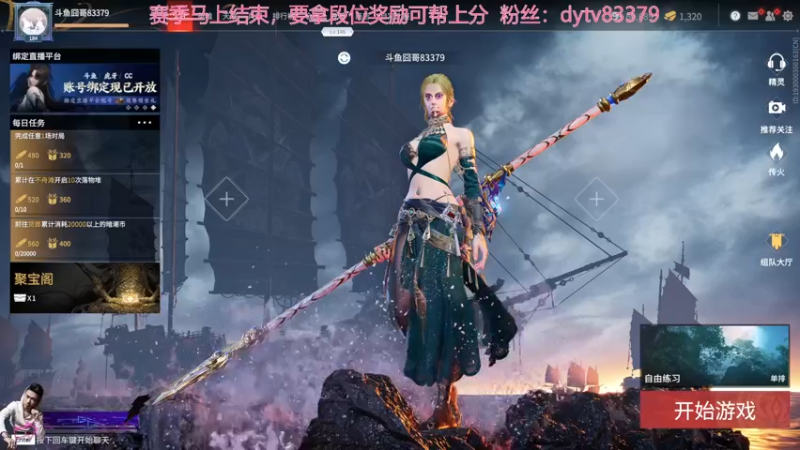 【2021-10-12 19点场】高冷知性暖心囧：天不生囧哥 万古如长夜