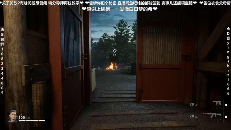 【2021-10-11 13点场】我真的是硬柿子：【喋血复仇】丧柿bia bai bia！