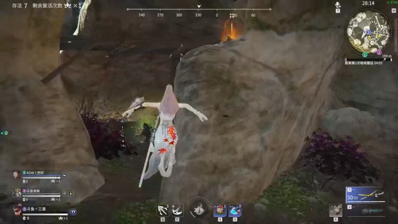 【2021-10-11 22点场】三酒OuO：斗鱼牢模^^