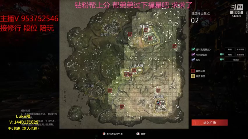 【2021-10-11 02点场】清词阿丶：清词：坠日砍砍笨蛋
