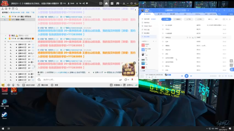 【2021-10-12 01点场】少囧丶：少囧唱歌环节丶天籁之音