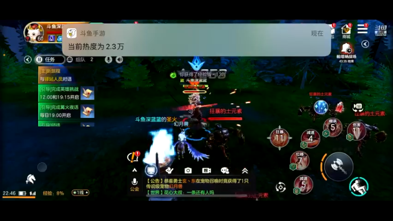 【2021-10-09 22点场】深蓝YonHen：余烬还有多少风暴
