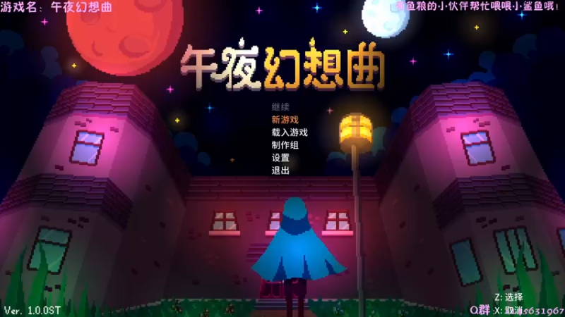【2021-10-12 12点场】兔花花7777：午夜幻想曲 开荒