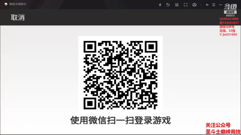 【2021-10-12 12点场】温饱思淫欲o：激情解说嘉米尔